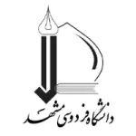 دانشگاه فردوسی