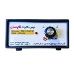 دیمر دما تاپسان - Image 3