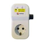 دیمر دما تاپسان - Image 2