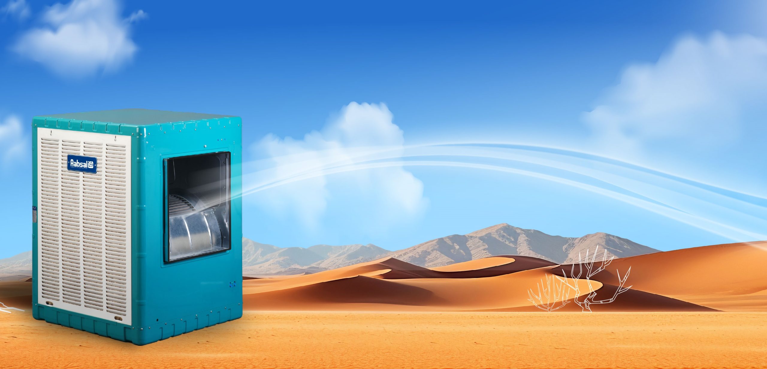 کولر آبی پوشالی